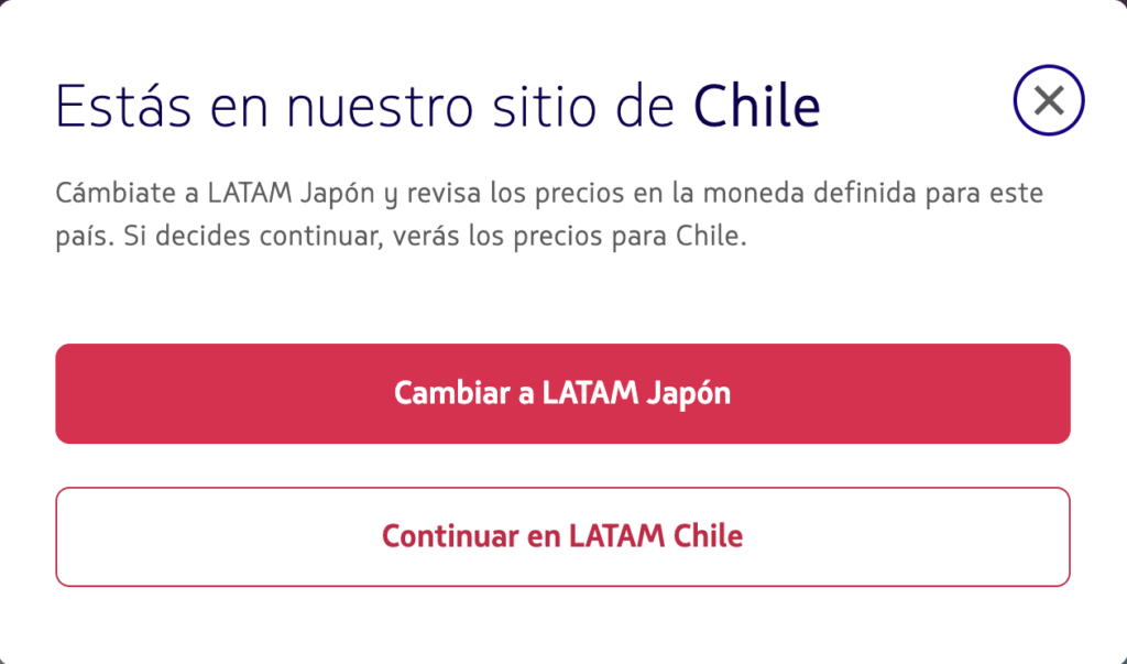 海外旅行に役立つNordVPN!実際に使ったリアルな感想