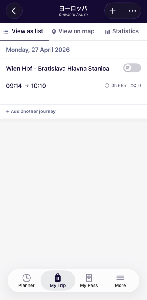ユーレイルパス完全ガイド！種類とアプリ予約を解説